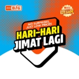 AEON BiG’s Hari-Hari Jimat Lagi: Unbeatable Savings on a Wide Range of Products!