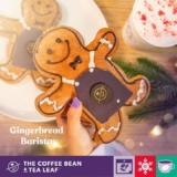 Sweeten Your Holidays with Coffee Bean’s Limited-Time Cookie Treats!