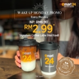 Conquer Your Monday Blues: RM2.99 Signature Latte at emart24!