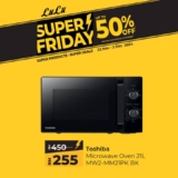 Super Friday Savings at LuLu Hypermarket: Unbeatable Deals Await!