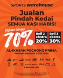 HUGE Al-Ikhsan Sports Warehouse Sale: Up to 70% Off!