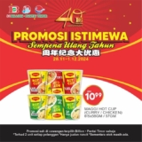 Nestle Weekend Mega Sale at Billion & Pantai Timor! (November 2024)