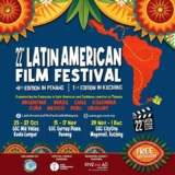 Free Tickets to the Latin American Film Festival at GSC Cinemas!