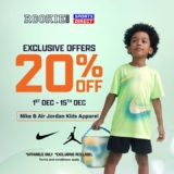 Score Big Savings: 20% Off Nike & Air Jordan Kids’ Apparel at Sports Direct!