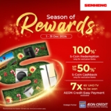 Senheng’s Season of Rewards: Unlock Incredible Christmas Deals!