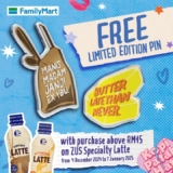 ZUS Specialty Latte Deal: Free Limited Edition Enamel Pin at FamilyMart!