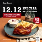 Tony Roma’s 12.12 Flash Sale: RM12 BBQ 1/4 Chicken & Fries!