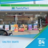 FamilyMart Caltex Egate Refurbishment: Enjoy 25% OFF on Selected Items!