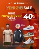 Nike’s Last Chance Sale: Up to 40% Off at Al-Ikhsan Sports!