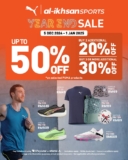 PUMA Year-End Sale 2024 at Al-Ikhsan Sports: Up to 50% Off + Extra Discounts