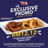 Chili’s Cafe & Sunway Carnival Penang: RM12.12 Deal – Indulge in Flavors!