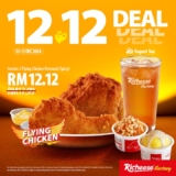 RM12.12 Flying Chicken Combo Deal at Richeese Factory – Limited Time Offer