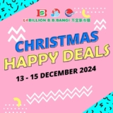 Unbelievable Christmas Savings! Billions B.B. Bangi’s HUGE Holiday Deals (December 13-15, 2024)