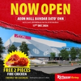 December 2024 Richeese Factory Grand Opening: Fire Chicken Frenzy!