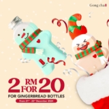 Limited-Time Gingerbread Bottle Deal at Gong Cha