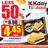 KK Super Mart KK Day – Samanco Fish-Shaped Chocolate Ice Cream Wafer: A Sweet Treat!