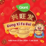 Giant’s Chinese New Year Drinks Promotion – Stock Up for the Festivities!