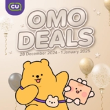 CU Malaysia 2025 New Year Savings: Unbeatably Great Deals Await!