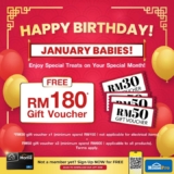 HomePro’s January Birthday Bonanza: Free Gift Vouchers for January Babies!