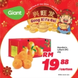 Giant’s LoKam Sweet Treat: A Limited-Time Offer for December 2024