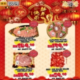 Chinese New Year  2025 Wagyu Feast at DONKI – Irresistible Savings on Premium Meats!