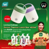 Watsons Malaysia: Free Dettol Lunch Box with Body Wash Purchase – Limited Time Offer!