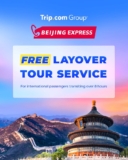 Trip.com  Beijing Express: Free Half-Day City Tours for International Travelers