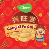 Giant’s Chinese New Year Drink Deals 2025: Refreshing Savings for Festive Celebrations!