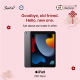 Trade Up Your iPad and Save Big at Switch Outlets!