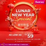 Batik Air Lunar New Year 2025 Deals: Fly Home for Less!