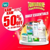 Watsons Malaysia Daily Essentials Sale: 50% Off & Exciting Prizes!