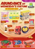 AEON’s Abundance of Wednesday Fortune: One-Day Only CNY Deals!