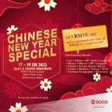 Chinese New Year 2025 Savings at SOGO: RM18 Off with RM188 Purchase