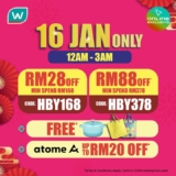 Watsons Malaysia: Midnight Deals & RM88 Off – Health & Beauty Essentials Sale!