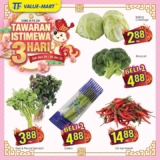 TF Value-Mart: Lunar New Year Shopping Extravaganza!