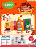 Gong Xi Fa Cai! Shop Giant’s Exclusive Lunar New Year Deals from 30 January – 12 February 2025