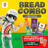 Grab the Perfect Combo: Massimo Bread & Minute Maid Pulpy for Just RM2.50 at 7-Eleven!