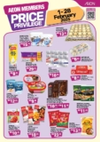 AEON Members Exclusive Price Privilege: Save Big on Groceries & Essentials in February 2025!