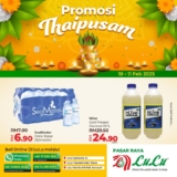 Unmissable Thaipusam 2025 Deals at LuLu Hypermarket: Celebrate and Save Big!