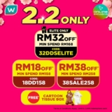 Don’t Miss Watsons Malaysia’s 2.2 Double Sale: Exclusive Promo Codes, Free Gifts & Flash Deals for February 2025