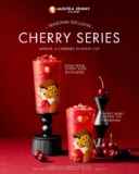 Auntea Jenny Celebrate Valentine’s Day 2025 with the Irresistible Cherry Series – Limited Time Offer