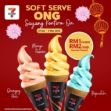 Indulge in Delicious Soft Serve Starting at RM1 at 7-Eleven Malaysia – Offer Extended Until March 2nd!