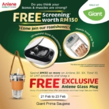 Catch the Anlene Roadshow at Giant Prima Saujana: Get a Free Glass Mug with Every RM30 Purchase! (February 2025)