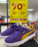 Unmissable Sports Gear Sale at Al-Ikhsan Sports Factory Store – Up to 70% Off + Extra Discounts!