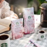 Savor the Gentle Joys of Spring with Starbucks’ New Coffee Blends – Limited Time Offer!