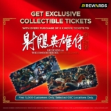 Catch the Epic Adventure: Limited Edition Collectible Tickets for “Legend of the Condor Heroes: The Gallants” at GSC Cinemas