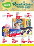 Catch Incredible Deals on Daily Essentials at Giant Stores – February 2025