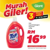 Giant Malaysia Deal: TOP Liquid Detergent at RM16.99 Only! (March 2025)