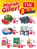 Giant Malaysia 3-Day Super Savings: Grab Unbeatable Deals Now! (Valid Until March 2025)