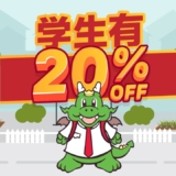 BarBQ Plaza Student Discount: Score 20% Off Your Meal!